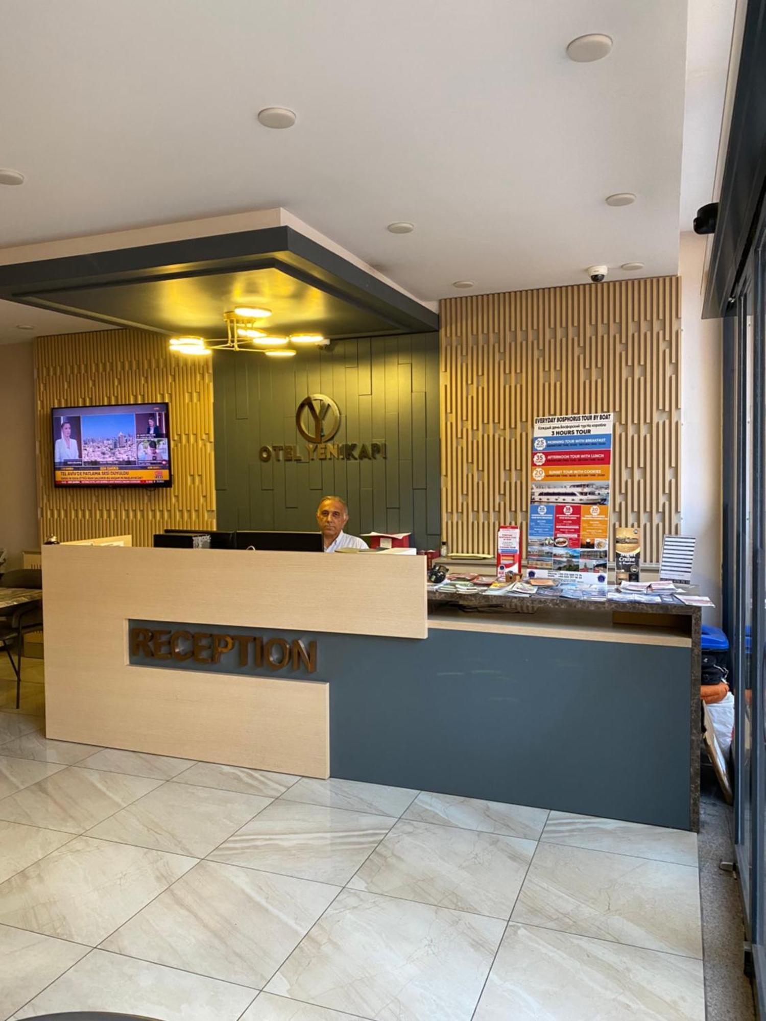 Otel Yenikapi — Photos 2